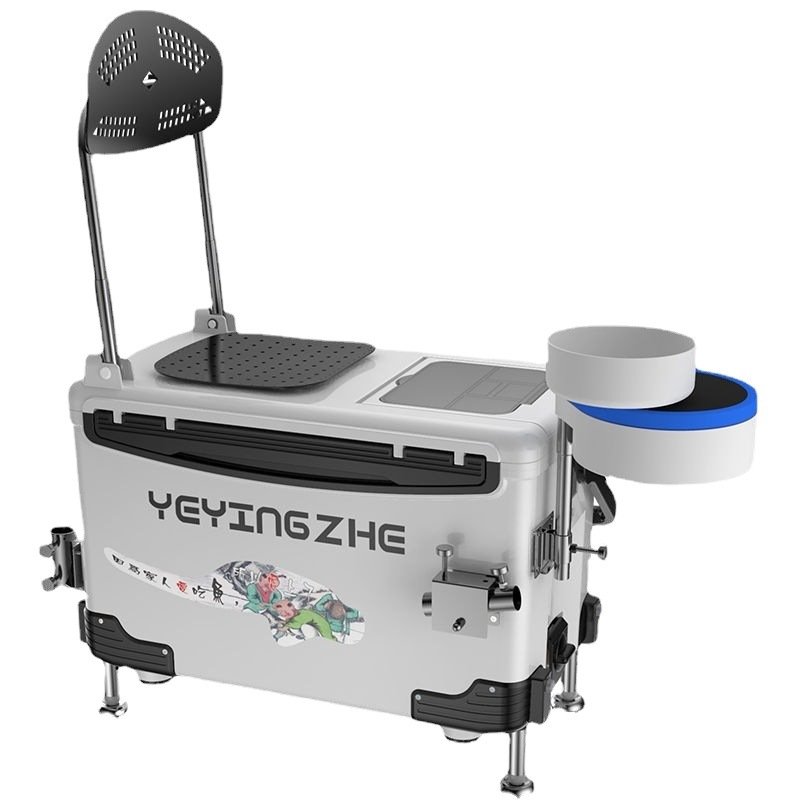 Rayson's new fishing box full of 2021 new multipurpose fishing box boxes 36 litres